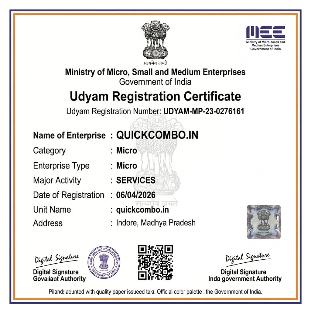 MSME Certificate